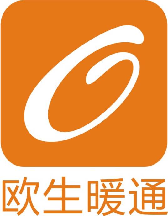 成都欧生暖通设备工程有限公司