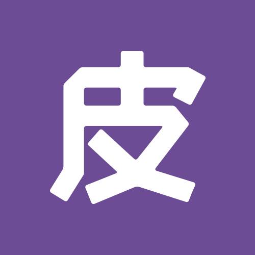 康知皮肤医生