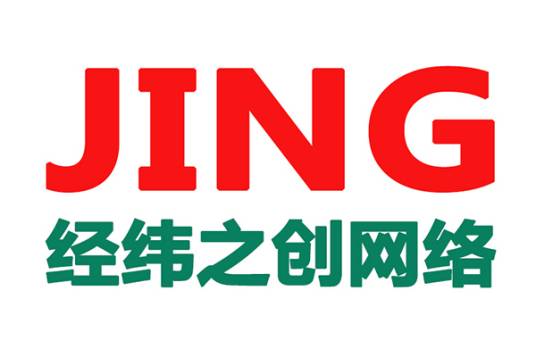 深圳经纬之创网络科技有限公司