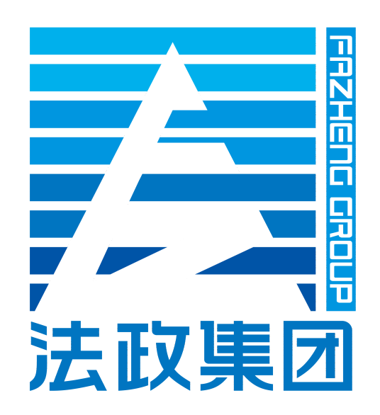 北京法政集团