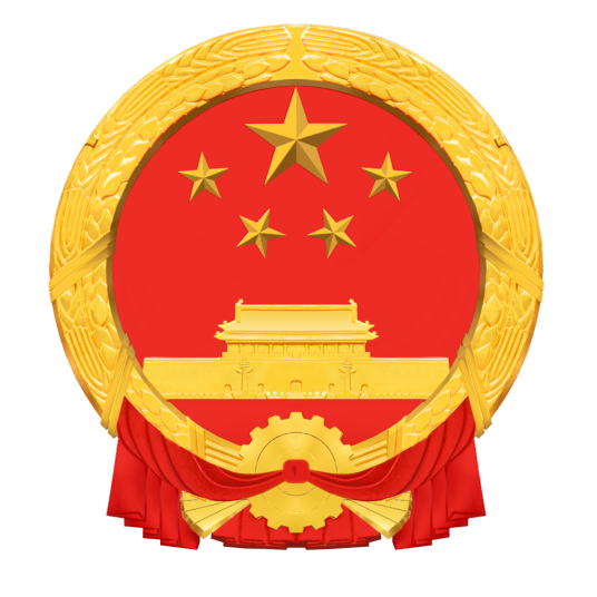 哈尔滨市城管局