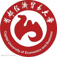 首都经济贸易大学BTEC中心