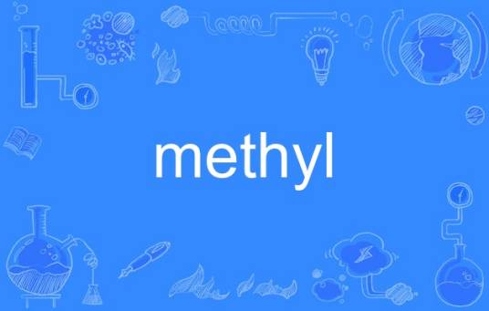 methyl