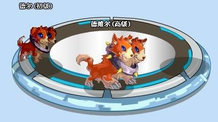 德维尔（游戏《赛尔号》中的精灵）