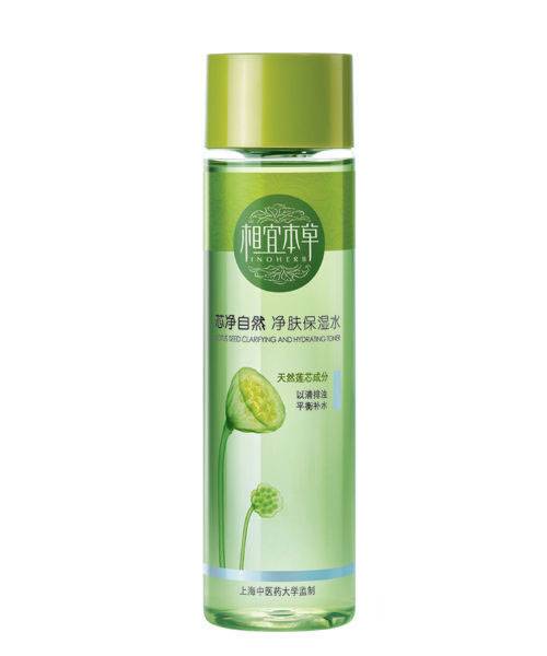 相宜本草芯净自然