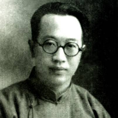 中年（作家梁实秋所作文章）
