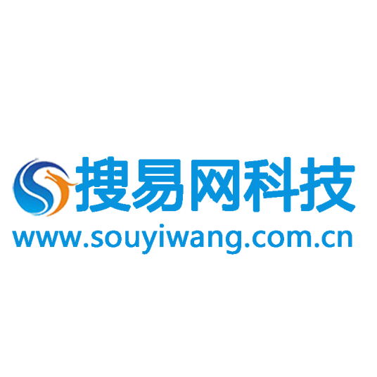广东搜易网网络技术科技有限公司