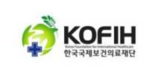 韩国国际保健医疗财团