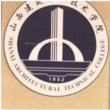 山西建筑职业技术学院学生会