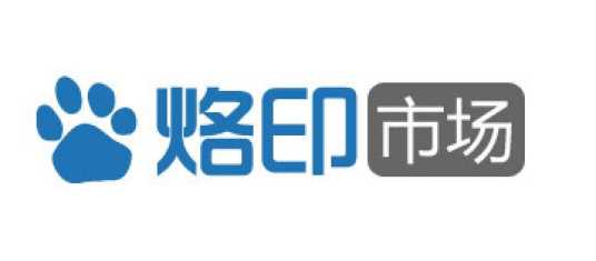 烙印网