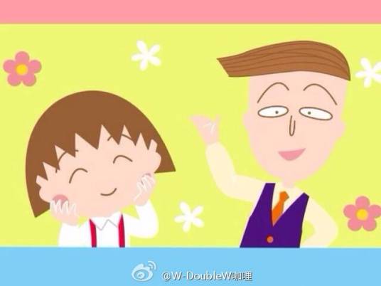都都逸·三千贺歌
