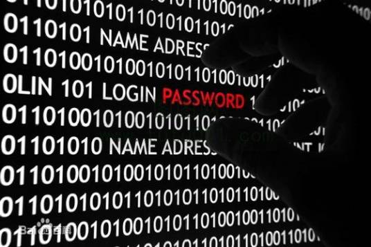Trojan/PSW.OnLineGames.edn