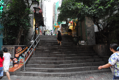 香港石板街