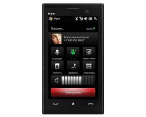 HTC MAX 4G
