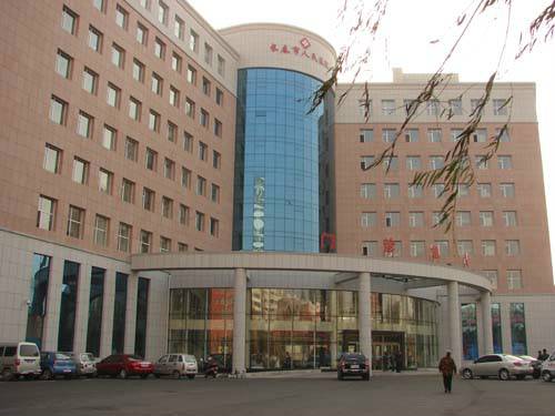 长春市人民医院