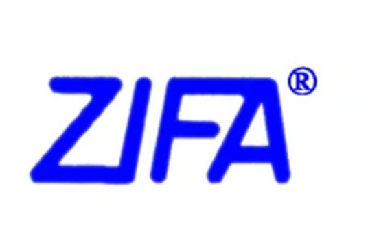 自贡高中压阀门厂（广州办）