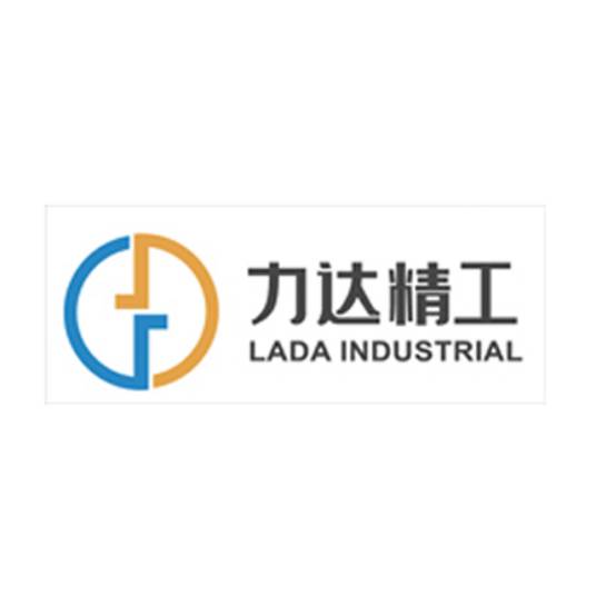 深圳市力达精工工业有限公司
