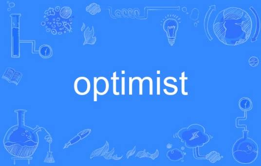 optimist（英语单词）