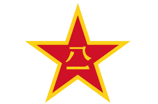 中国人民解放军陕西省军区