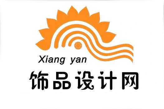 中国饰品设计网