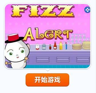 煮牛奶