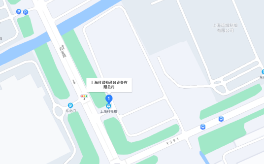上海科禄格通风设备有限公司