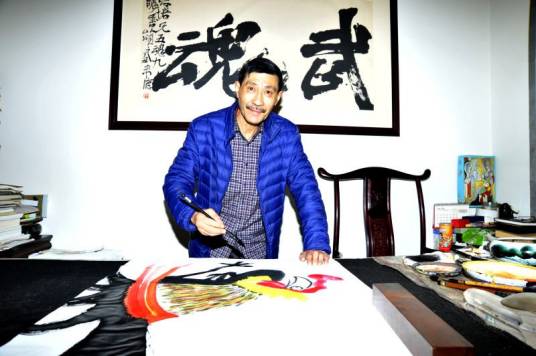 王德培（画家）