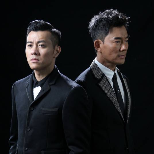 无间道（2017年任贤齐演唱歌曲）