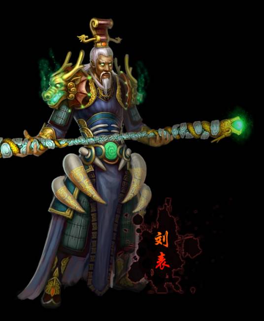 刘表（《梦三国》游戏人物）