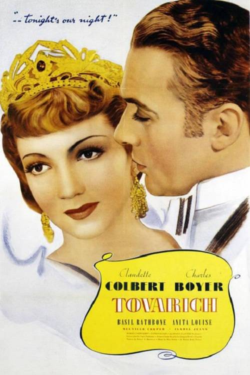 金枝玉叶（美国1937年克劳黛·考尔白主演的电影）