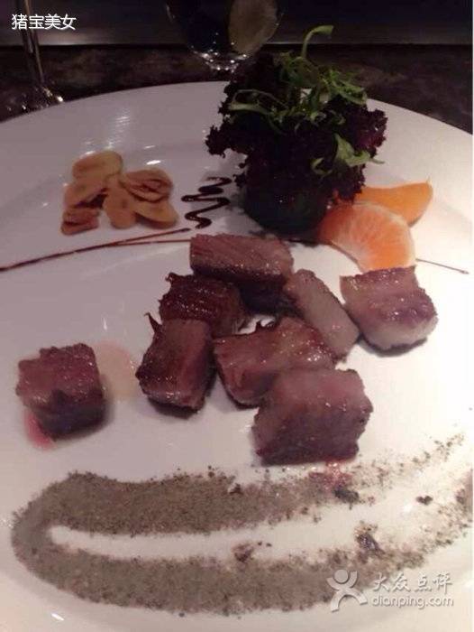 海上会温泉会所