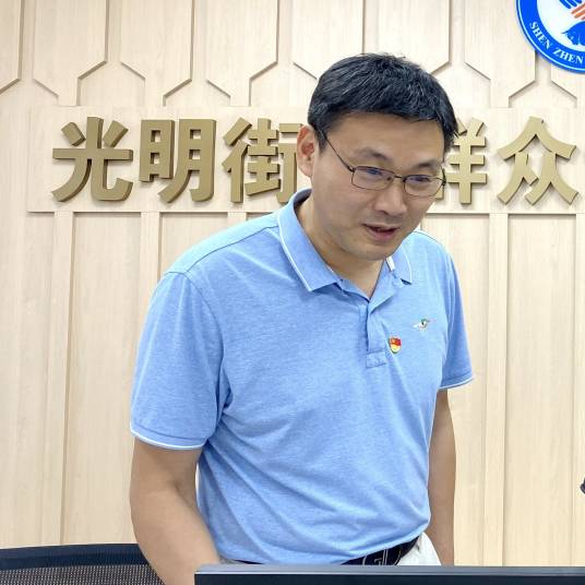 顾成军（广东省深圳市光明区光明街道党工委副书记、街道办事处主任）