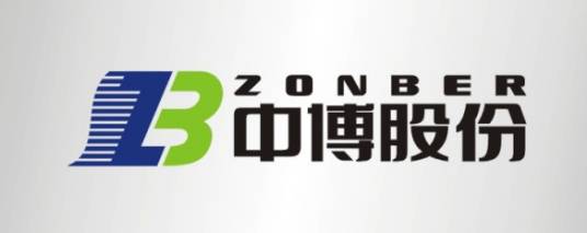 郑州中博健康产业股份有限公司