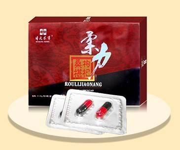 柔力胶囊
