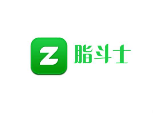 北京脂斗士网络科技有限公司