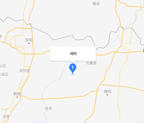 河村（河南内黄县亳城乡下辖村）