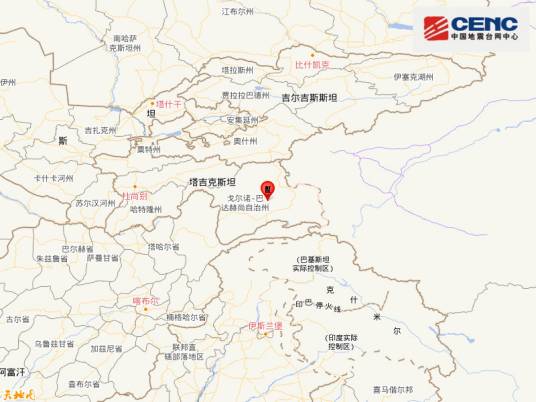 9·27塔吉克斯坦地震