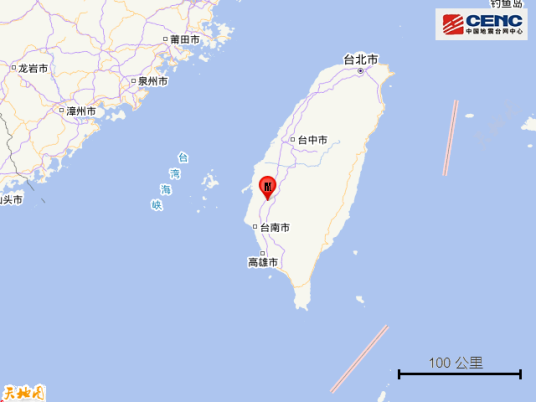 10·17台南地震