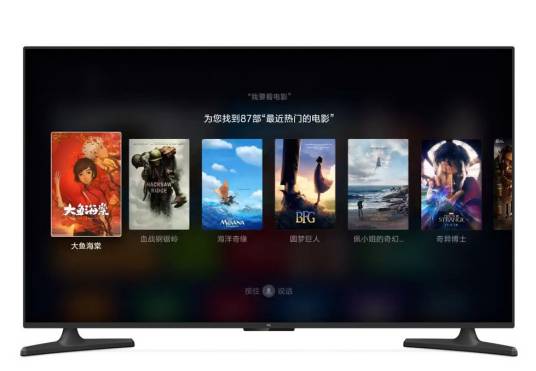 小米电视4A 65英寸