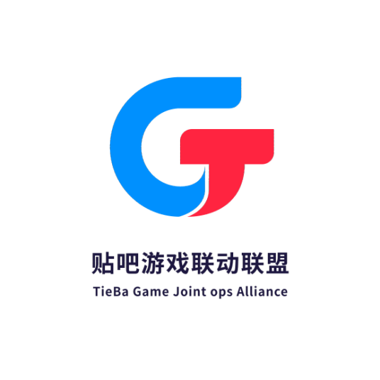 贴吧游戏联动联盟
