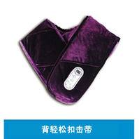 背轻松叩击带