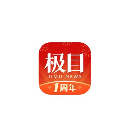 极目新闻
