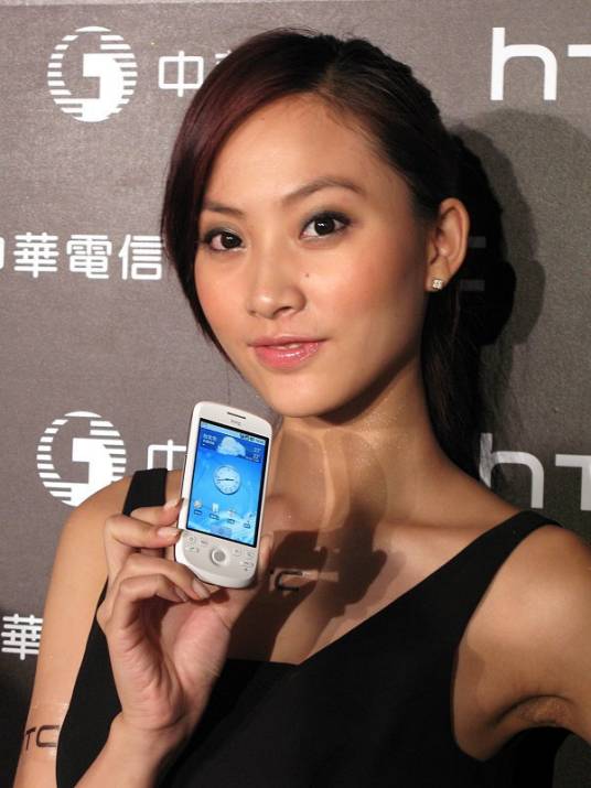 HTC Magic