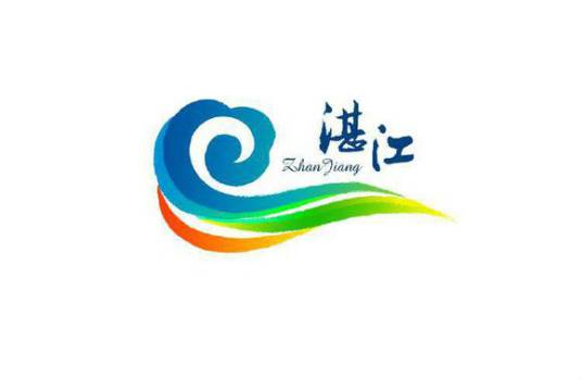 湛江发展吧