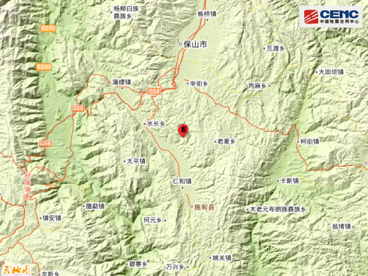 12·1隆阳地震