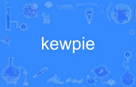 kewpie