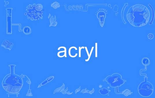 acryl