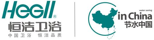 节水中国行（全民节水活动）