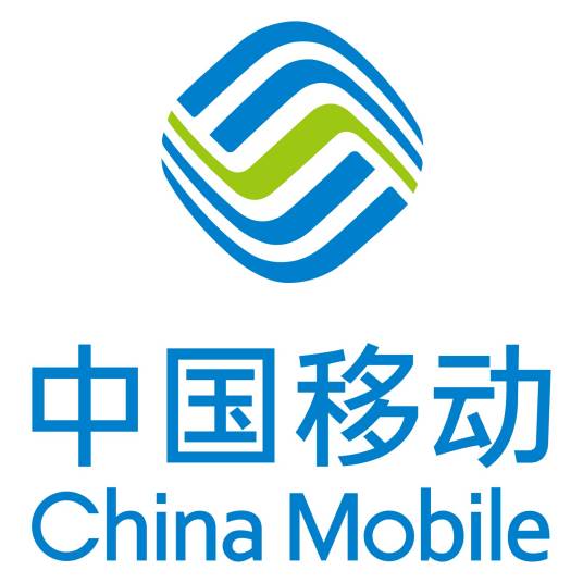 中移物联网有限公司