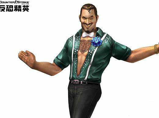 多米尼克（网游《反恐精英Online》中人物）